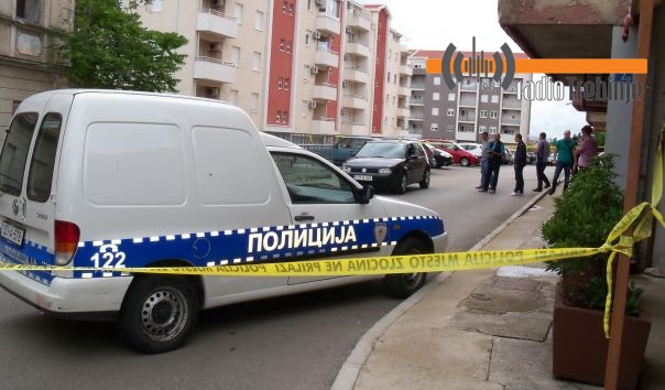 Притвор Нинковићу