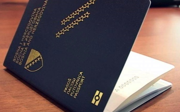 Масовно одрицање држављанства БиХ