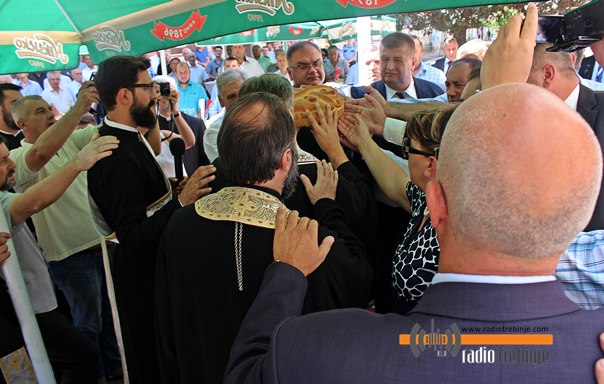 Поручено са славске свечаности: Требиње наставља путем напретка и преображаја