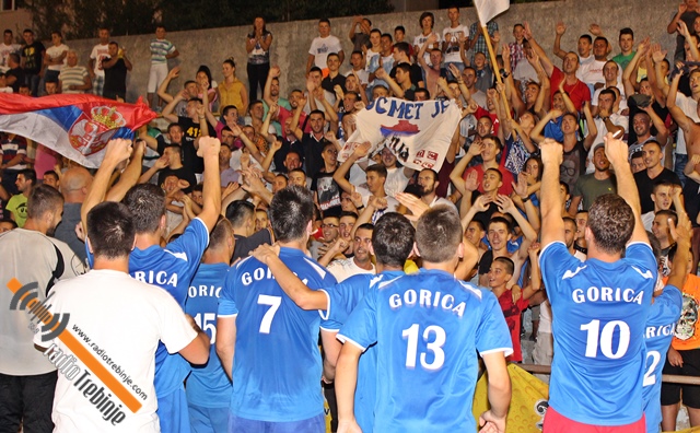 Вечерас ФИНАЛЕ Олимпијаде