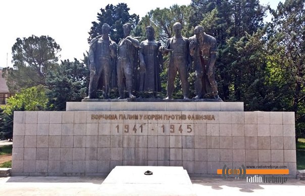 Откривање бисте народном хероју Милану Зечару