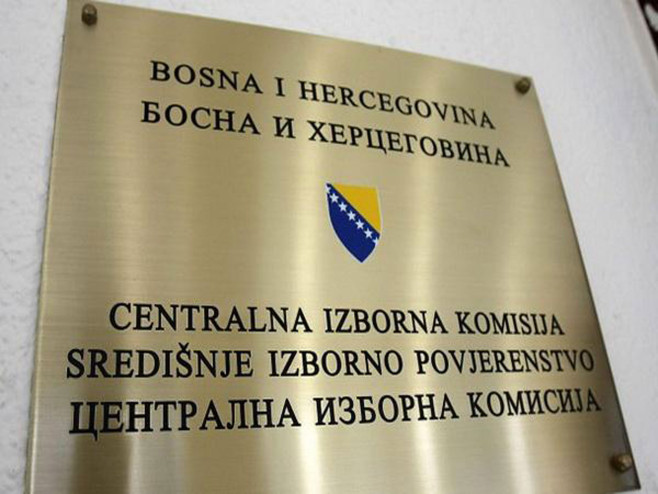 Данас бројање гласова за Сребреницу
