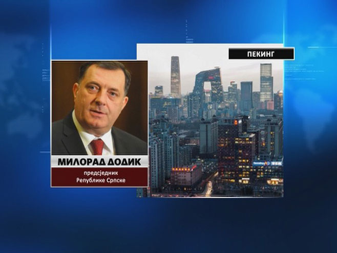 Predsjednik Srpske putuje u devetodnevnu posjetu Kini