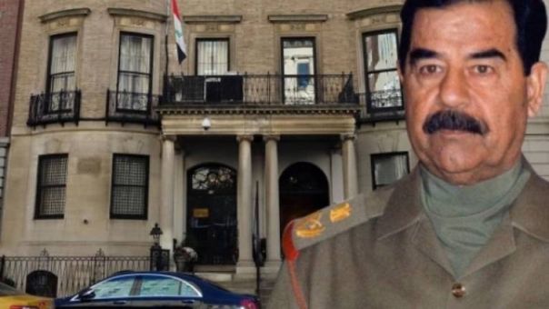 У сред Њујорка Садамов затвор