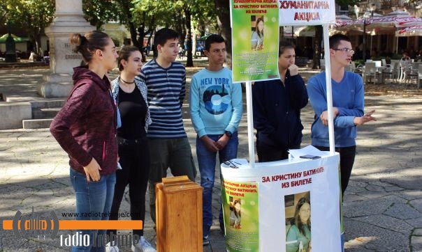 Требињски средњошколци прикупљају помоћ за Кристину Батинић из Билеће