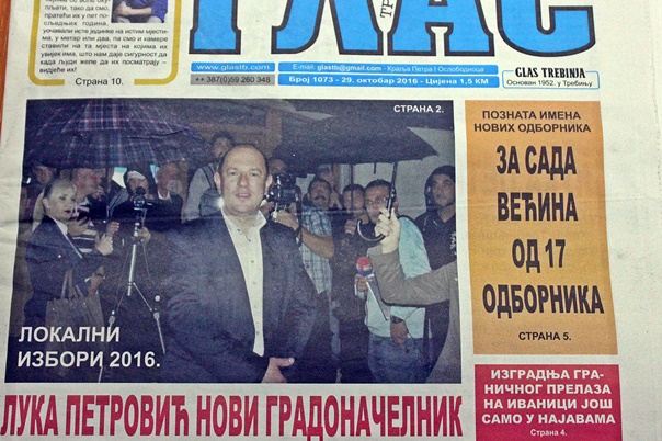 У продаји нови број „Гласа Требиња“