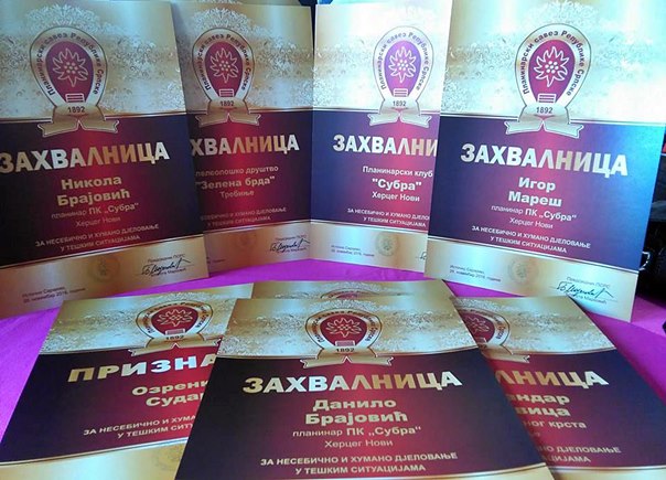 15179225_1184574554965202_5548448455397298098_n