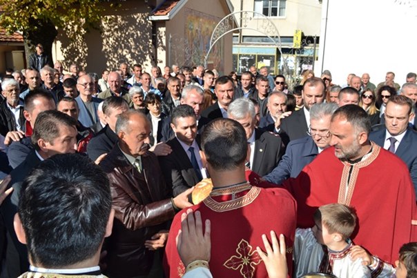 У сусрет Митровданским свечаностима