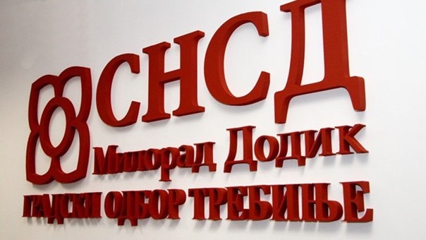 СНСД: Умјесто достојанствене предаје власти, Вучуревић до посљедњег дана прави штету