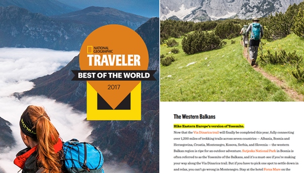 Изабрали престижни магазини: „Via Dinarica“ међу топ дестинацијама за 2017.