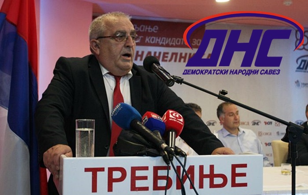 Петар Иванковић на челу требињског ДНС-а и у наредном мандату