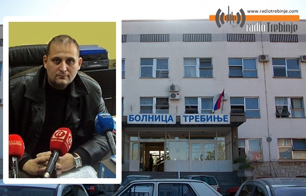 Влада Јапана донирала медицинску опрему