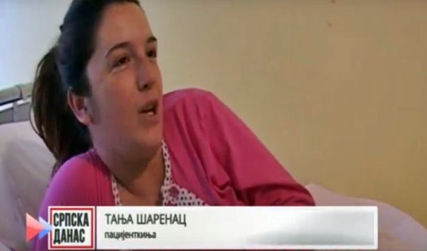 Требињска болница добила нове дијагностичке апарате (ВИДЕО)