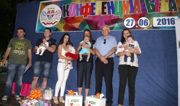 Најава: „Kонференција беба“ у Требињу
