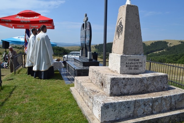 Otkriven spomenik časnom oficiru i srpskim junacima na Trusini