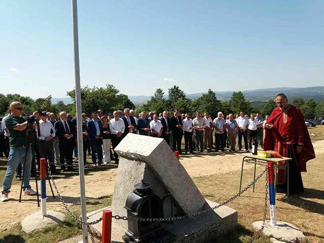 Обиљежене 142 године од прве 