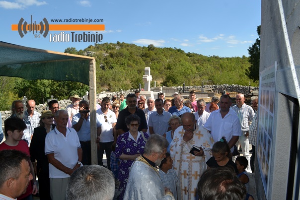 Петровдански сабор у Запланику