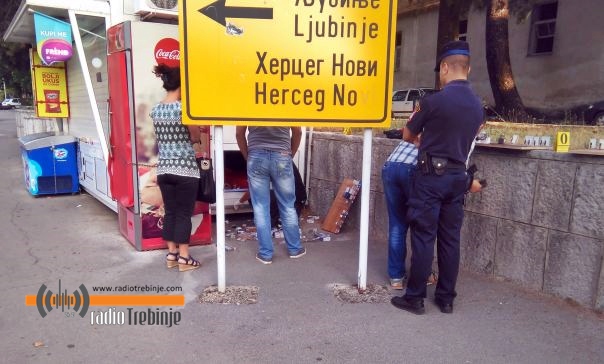 Опљачкан киоск