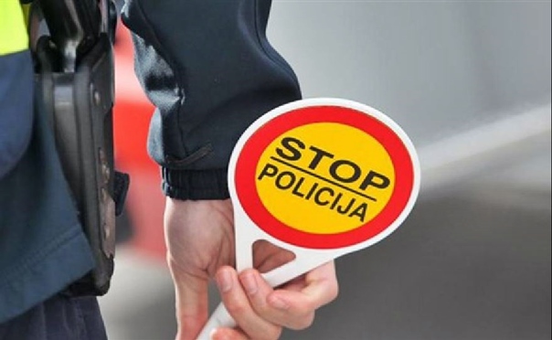 Позната имена 17 ухапшених у акцијама 'Фокус' и 'Требевић'- Међу њима 10 Херцеговаца