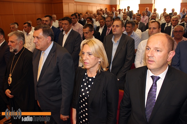 Поручено са свечане сједнице: Република Српска ће подржати развојне пројекте Требиња