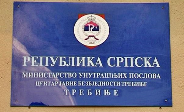 ПУ Требиње - Допуна извјештај у случају Брадина