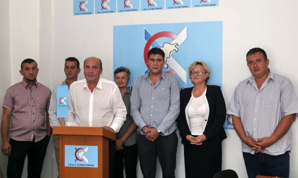 Снага Херцеговине: Без јаке регије нема ни јаке РС