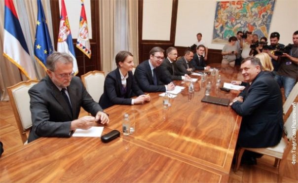 Декларација у парламентима Српске и Србије у новембру