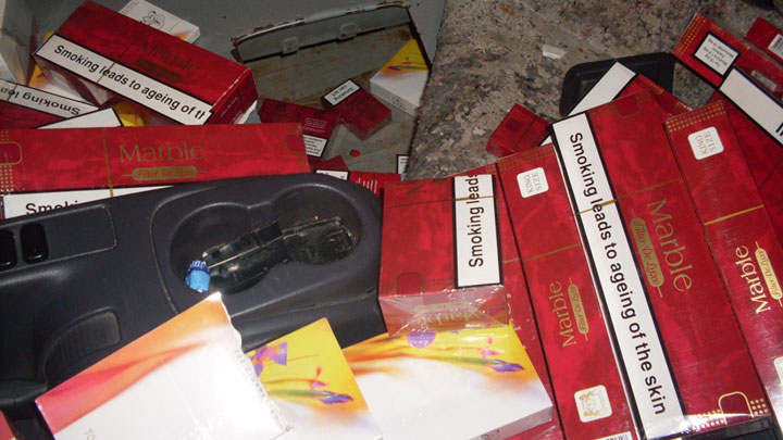 Одузете цигарете