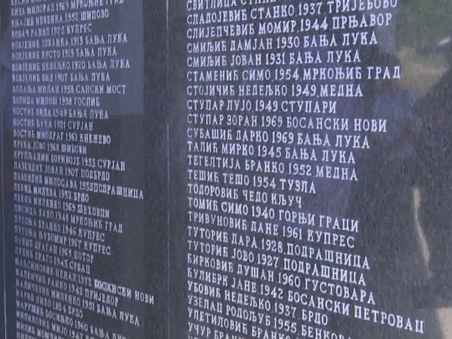 Obilježavanje 22 godine od stradanja Srba zapadne Krajine
