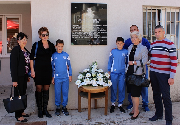 Двије деценије туге, деценија поноса (ФОТО)