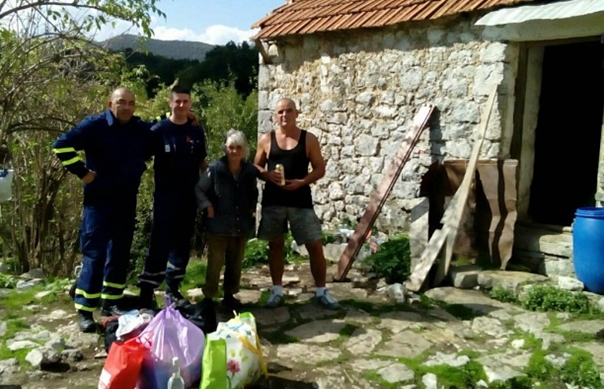 Помоћ за Самију Рамић