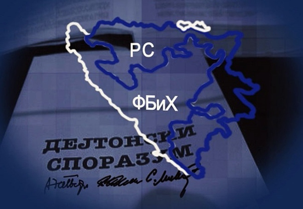 Kuntoš nudio na prodaju tekst Dejtonskog sporazuma za 100.000 KM