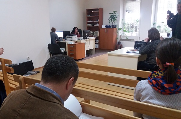 Лицитација 