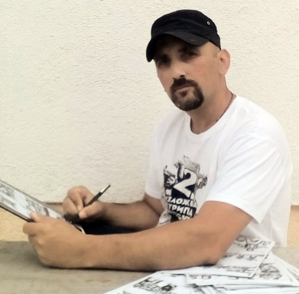 Стрип роман „ПОНОРИ ЗЛА“ о страдањима у Херцеговини