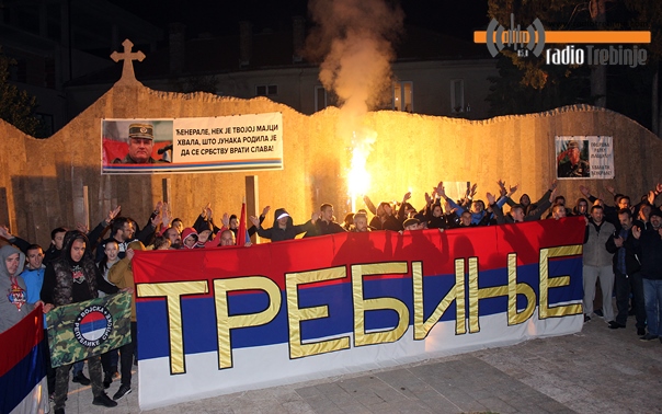 Подршка Младићу из Требиња