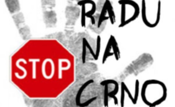 Ускоро појачане контроле рада на црно