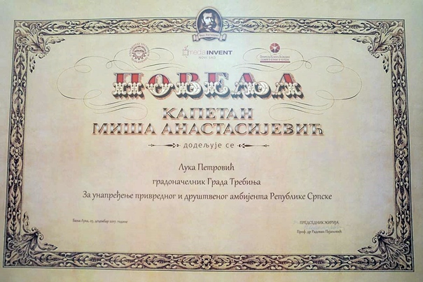 Градоначелник Петровић добитник признања за унапређење привредног и друштвеног амбијента у Републици Српској