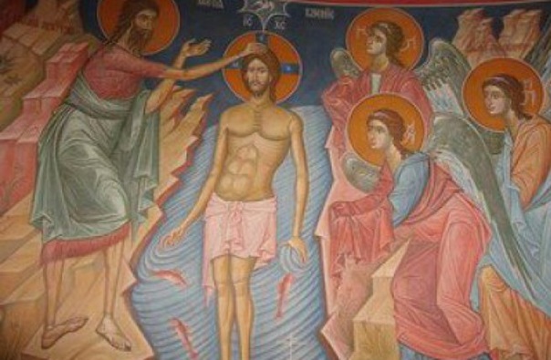 Православна црква слави Богојављење