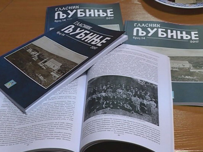 Љубинци поносни на 14. број Гласника