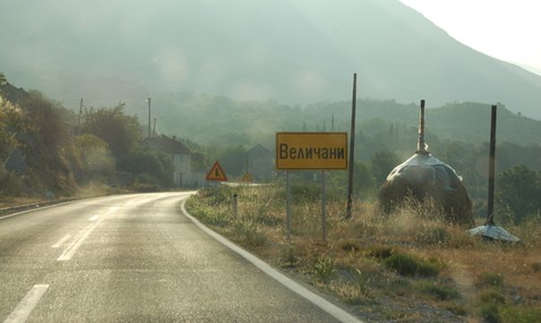 Oдржан састанак Савјета мјесне заједнице Величани: Рад мјесних заједница озбиљно схваћен