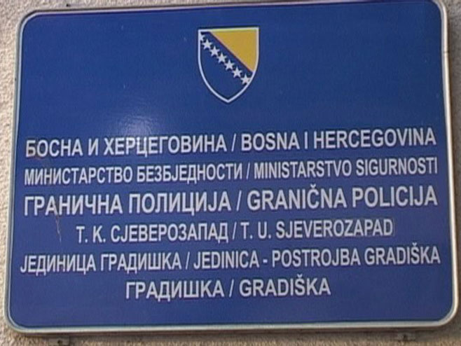 У Љубињу и Билећи пронађено 12 Сиријаца