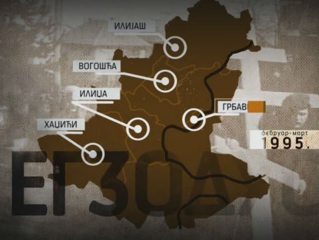 Oбиљежавање 22 године од егзодуса Срба из Сарајева