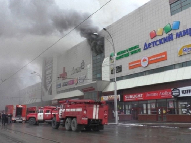 У пожару у тржном центру у Русији погинуле 53 особе