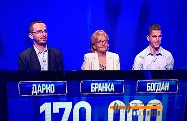 Квизоман Дарко Дабић: ПРОВЈЕРА СОПСТВЕНОГ НЕЗНАЊА