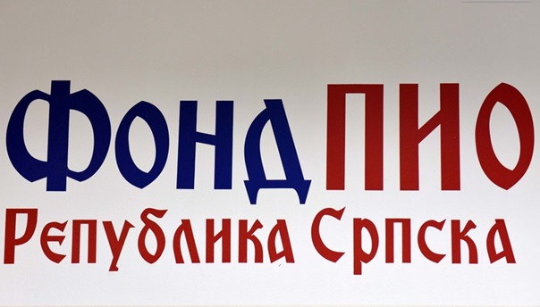 Фонд ПИО поново упутио позив осигураницима за комплетирање документације