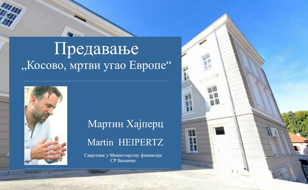Косово – простор којим влада мафија: Предавање њемачког финансијског стручњака у Музеју Херцеговине