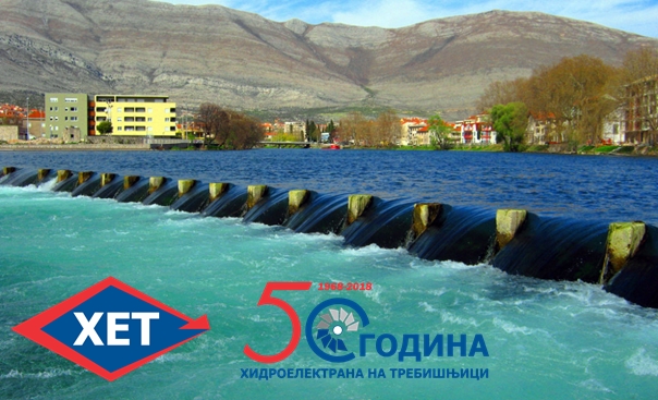 Поводом јубилеја ХЕТ-а: ХЕЛЕНА БРАЈИЋ И СЕРГЕЈ МАНДИЋ најбољи на литерарном и ликовном конкурсу на тему Требишњице