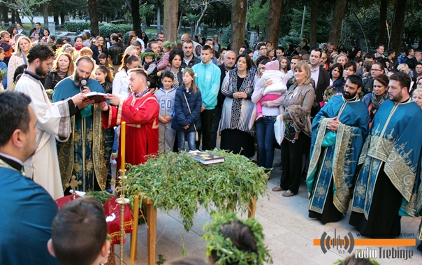 Прославимо заједно Врбицу