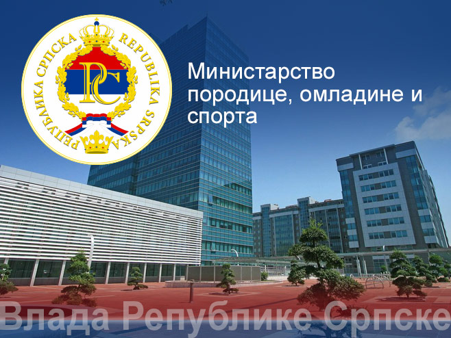 Малешевић: Интензивирани притисци за пренос надлежности у области младих