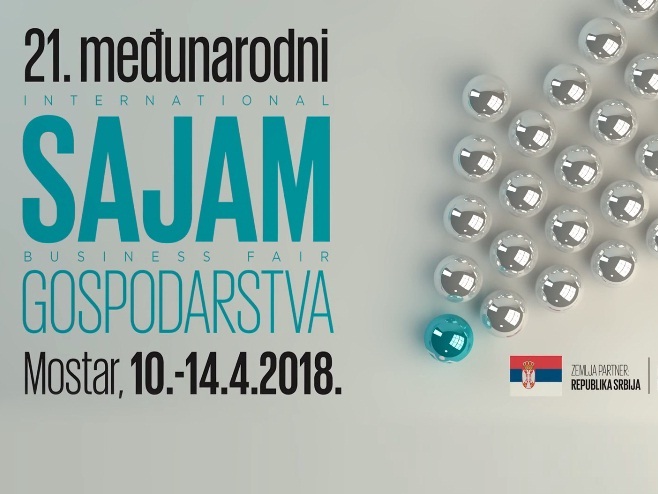 Мостарски сајам од 10. до 14. априла - Србија земља партнер